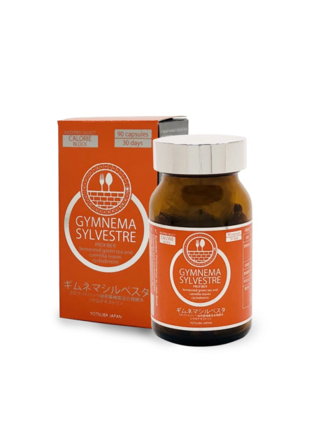 Yotsuba Japan Gymnema Sylvestre Блокатор калорій