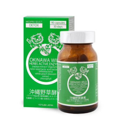 Yotsuba Japan Okinawa Wild Herbs Active Enzymes Детокс ензимний комплекс