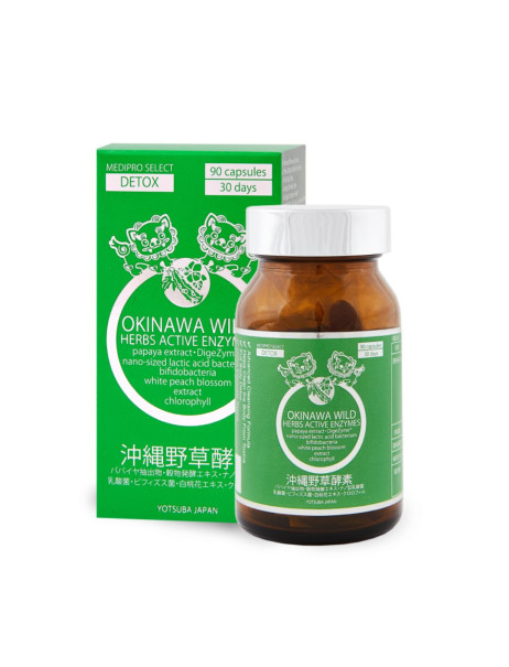 Yotsuba Japan Okinawa Wild Herbs Active Enzymes Детокс энзимный комплекс