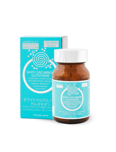 Yotsuba Japan White Curcuminiod Glutation Антиоксидант Детокс Чистая кожа