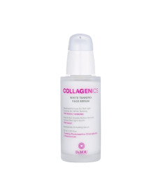 Younique I D&YOU White Tanning Face Serum Коллагеновая сыворотка - Написать отзыв