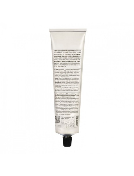 Oway Soothing Zanthoxylum Soothing Gel Заспокійливий гель для подразненої шкіри голови