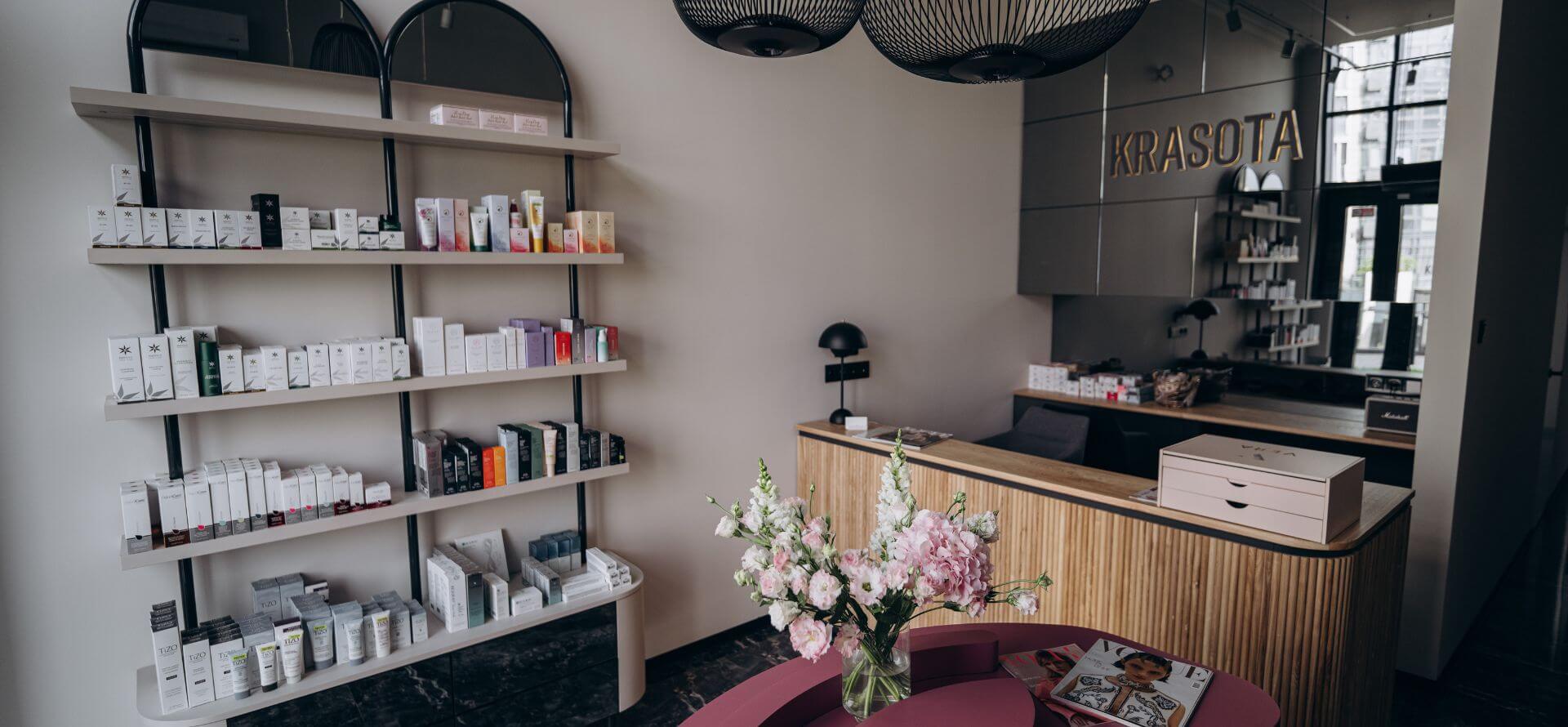 Shop